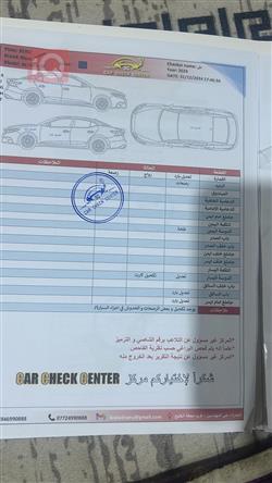 نيسان ألتيما